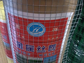 電焊網(wǎng)